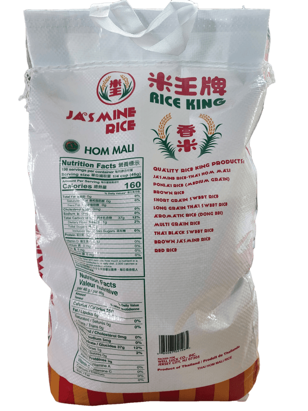 Rice King Jasmine Rice 20lb