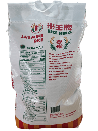 Rice King Jasmine Rice 20lb